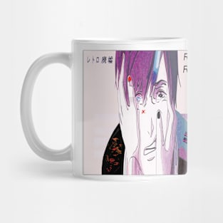 Reverant Col. ''RETRORUINS'' V1 Mug